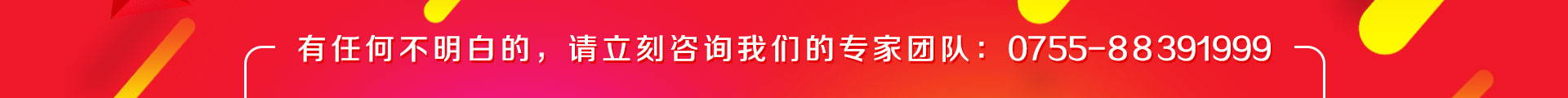 香港商標(biāo)注冊