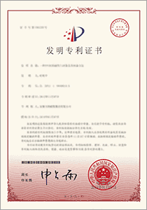 證明文件