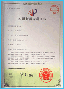 證明文件