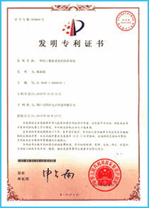 證明文件
