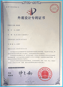 證明文件