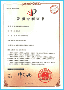 證明文件