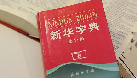 深圳商標(biāo)注冊