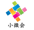 小微會