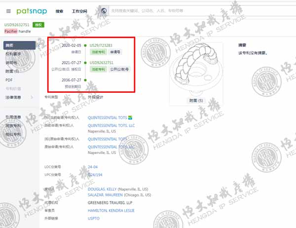 圖片1.png