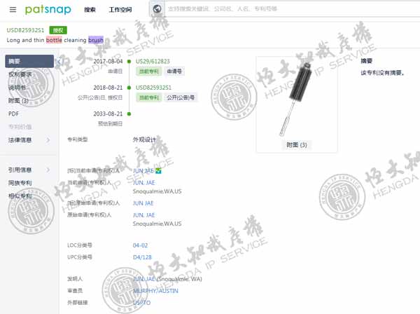 圖片1.png