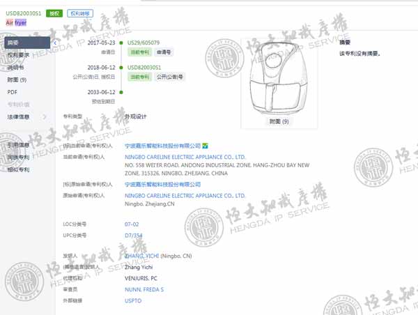 圖片1.png