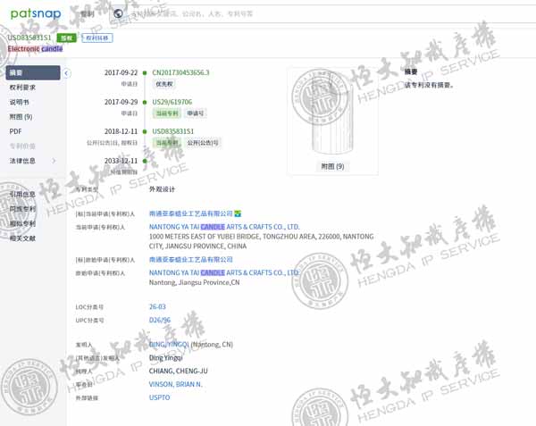 圖片1.png