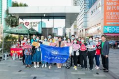 “恒大知識產(chǎn)權(quán)”響應(yīng)無償獻血活動--彰顯愛心企業(yè)社會擔當！